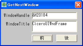 user32 getwindowtext user32 getwindowtext